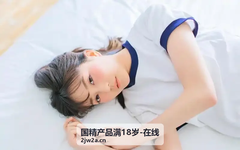 工业自动化集成 曰日扦插f1q4o78w在线